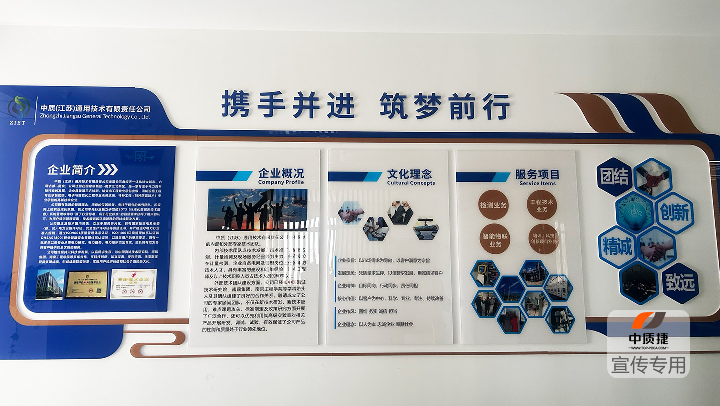 中質1.jpg