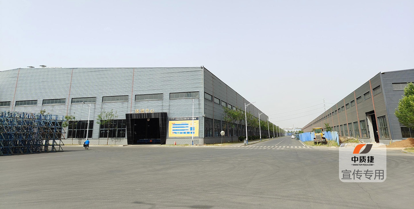 奮安鋁業2.jpg