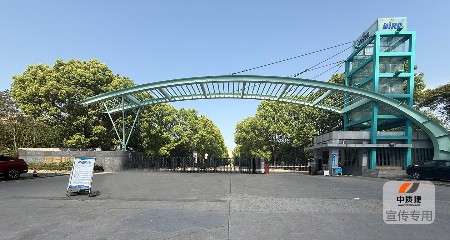 隨州波導2.jpg
